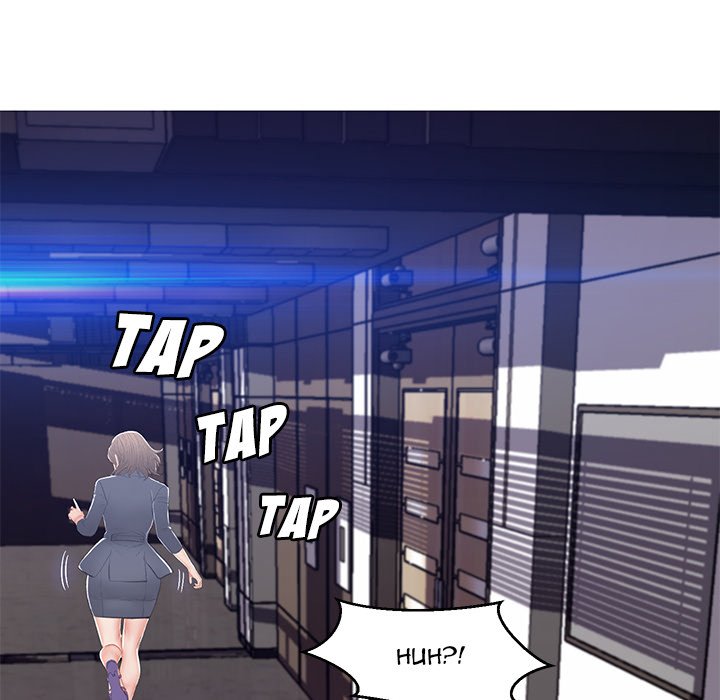 Daughter In Law Chapter 75 - HolyManga.Net