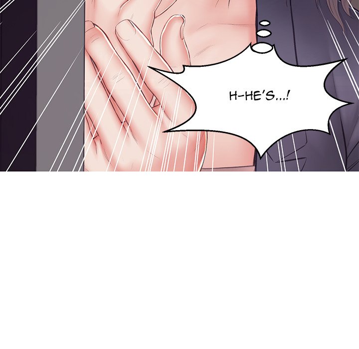 Daughter In Law Chapter 75 - HolyManga.Net