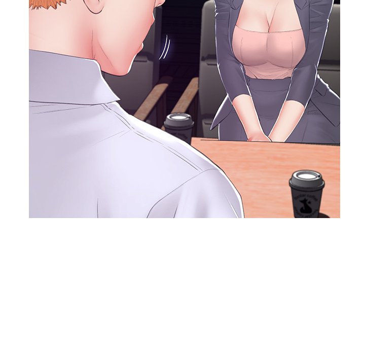 Daughter In Law Chapter 75 - HolyManga.Net