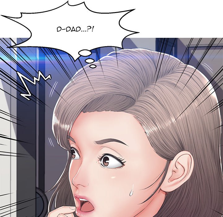 Daughter In Law Chapter 75 - HolyManga.Net