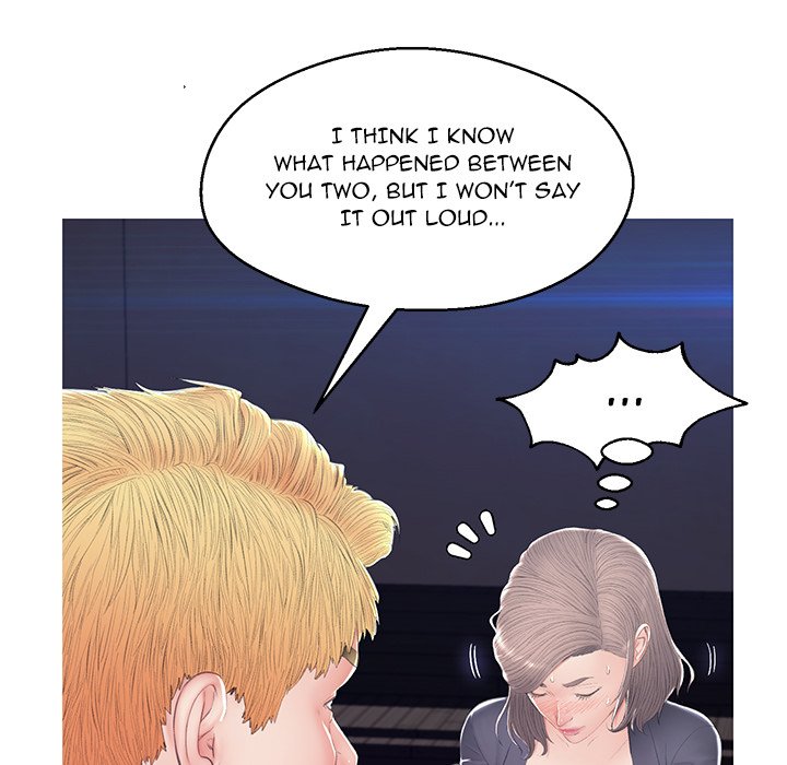 Daughter In Law Chapter 75 - HolyManga.Net