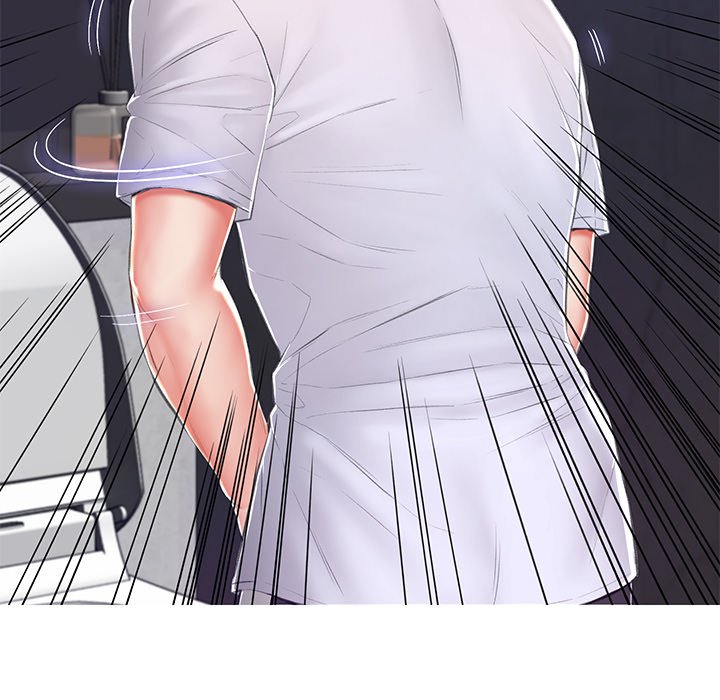Daughter In Law Chapter 75 - HolyManga.Net