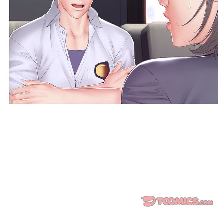 Daughter In Law Chapter 75 - HolyManga.Net