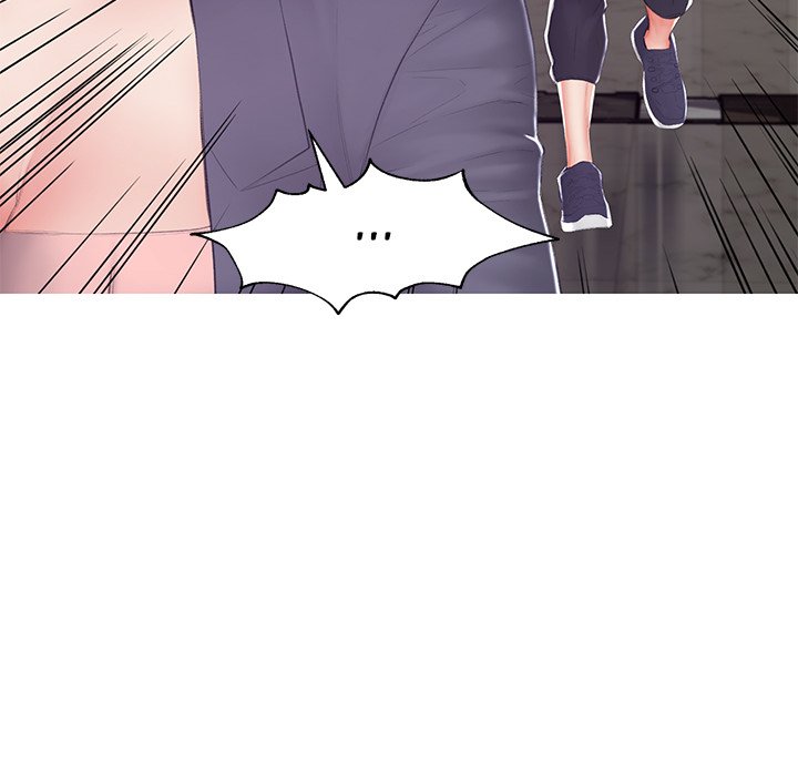 Daughter In Law Chapter 75 - HolyManga.Net