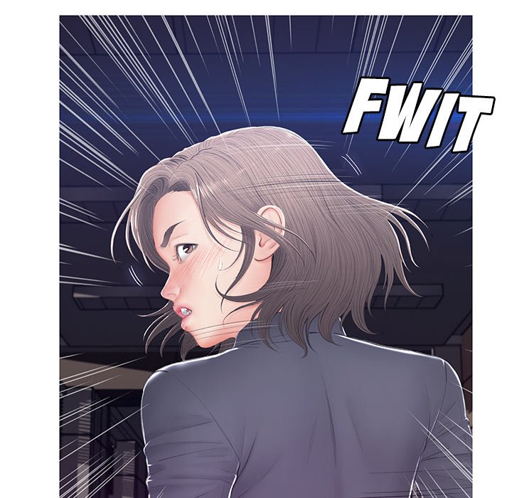 Daughter In Law Chapter 75 - HolyManga.Net
