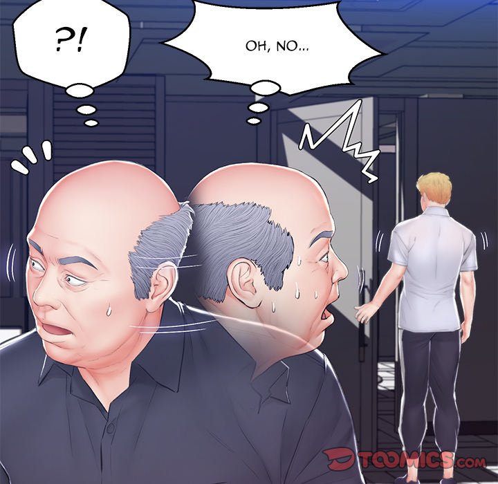 Daughter In Law Chapter 75 - HolyManga.Net