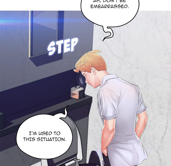 Daughter In Law Chapter 75 - HolyManga.Net