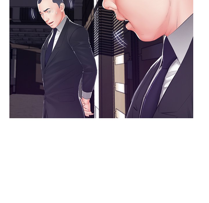 Daughter In Law Chapter 75 - HolyManga.Net