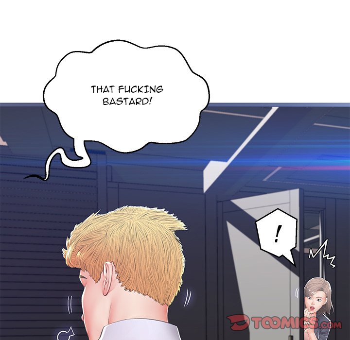 Daughter In Law Chapter 75 - HolyManga.Net