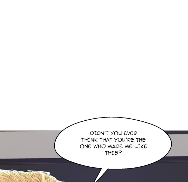 Daughter In Law Chapter 75 - HolyManga.Net