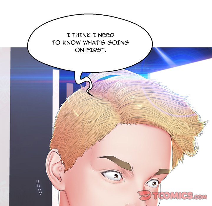 Daughter In Law Chapter 75 - HolyManga.Net