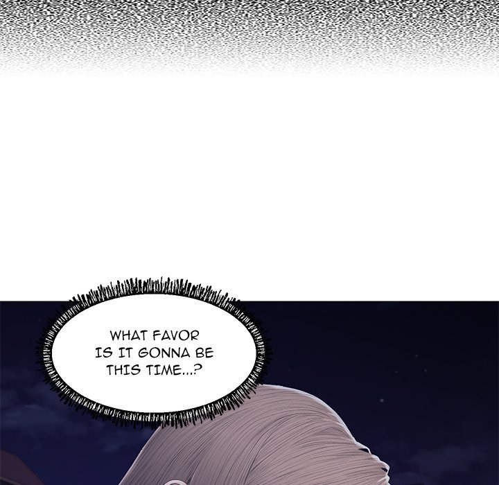 Daughter In Law Chapter 76 - HolyManga.Net