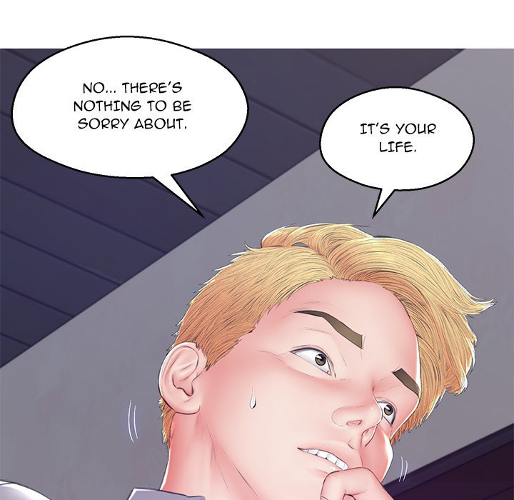 Daughter In Law Chapter 76 - HolyManga.Net
