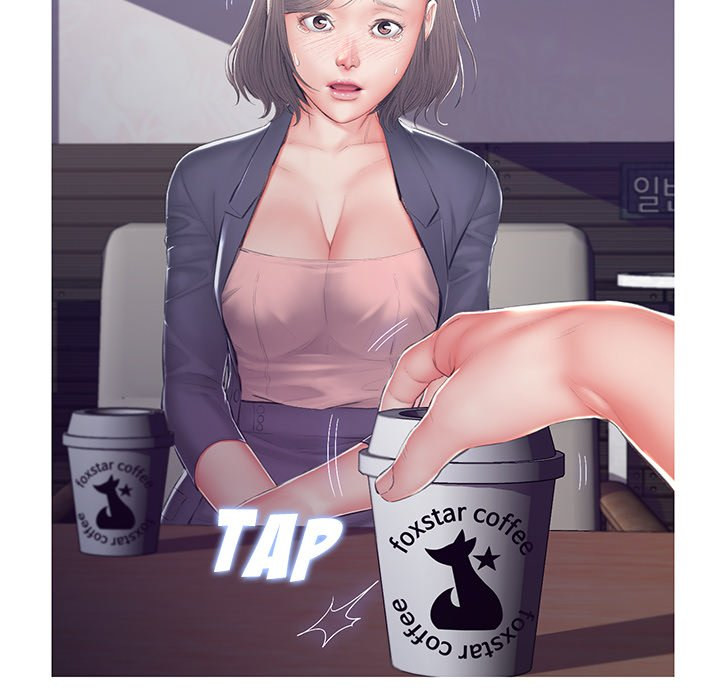 Daughter In Law Chapter 76 - HolyManga.Net