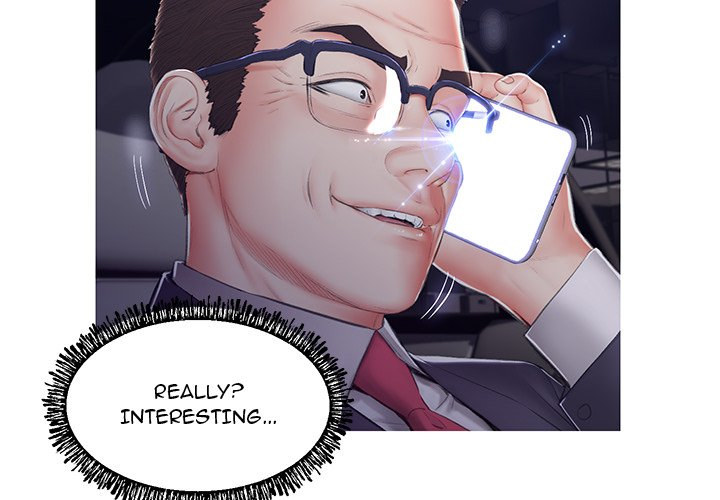 Daughter In Law Chapter 76 - HolyManga.Net