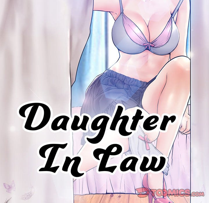 Daughter In Law Chapter 76 - HolyManga.Net