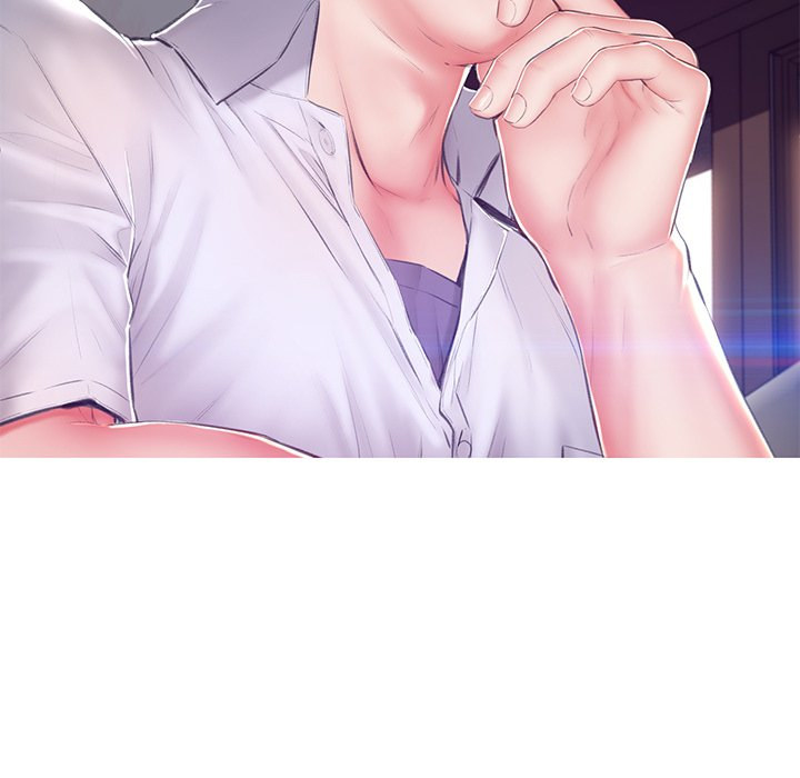 Daughter In Law Chapter 76 - HolyManga.Net