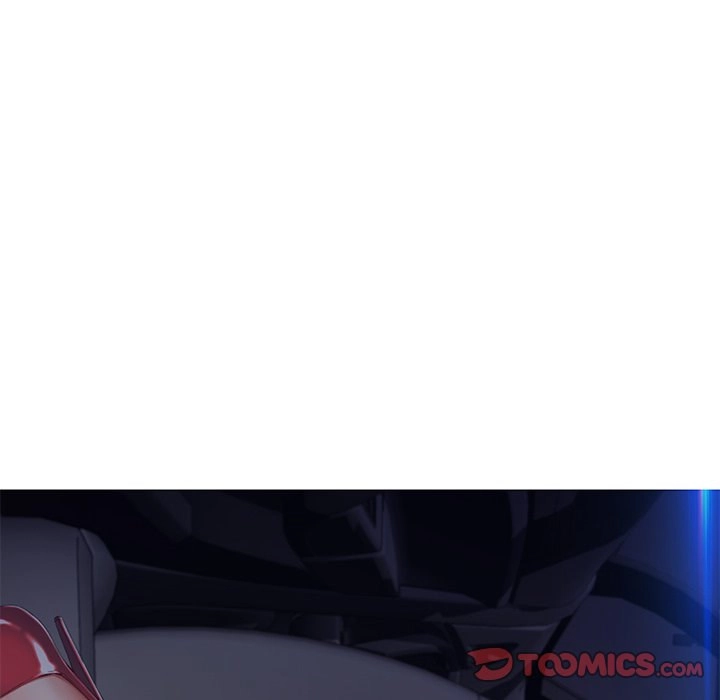 Daughter In Law Chapter 76 - HolyManga.Net