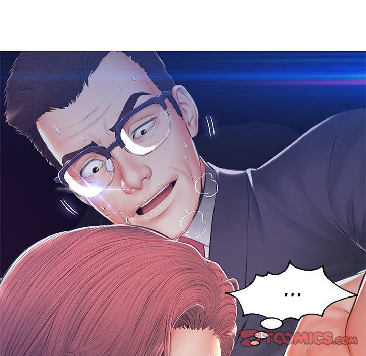 Daughter In Law Chapter 76 - HolyManga.Net