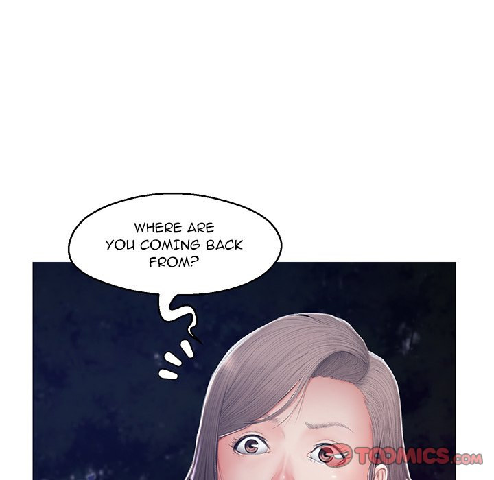 Daughter In Law Chapter 76 - HolyManga.Net