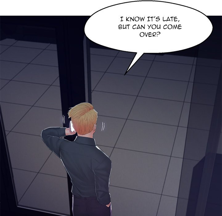 Daughter In Law Chapter 76 - HolyManga.Net