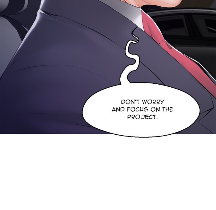 Daughter In Law Chapter 76 - HolyManga.Net