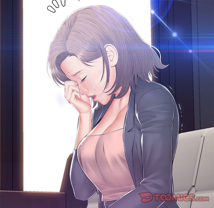 Daughter In Law Chapter 76 - HolyManga.Net
