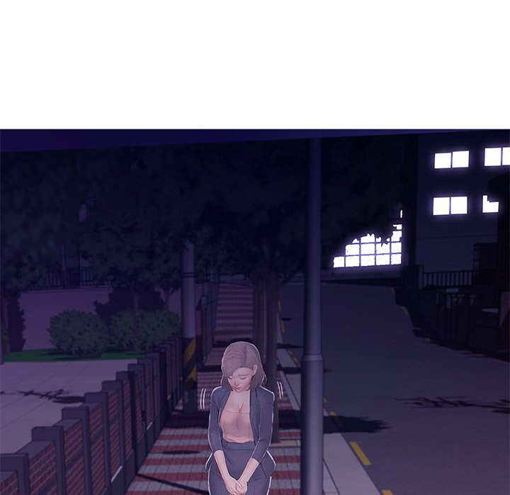 Daughter In Law Chapter 76 - HolyManga.Net