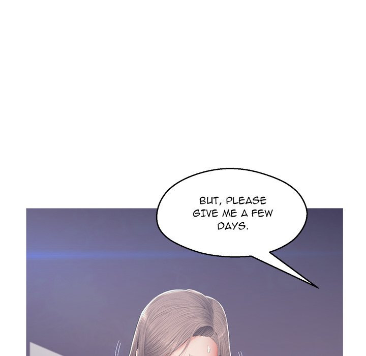 Daughter In Law Chapter 76 - HolyManga.Net