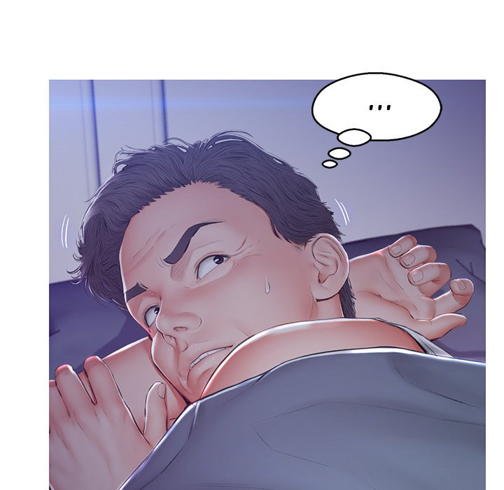Daughter In Law Chapter 77 - HolyManga.Net