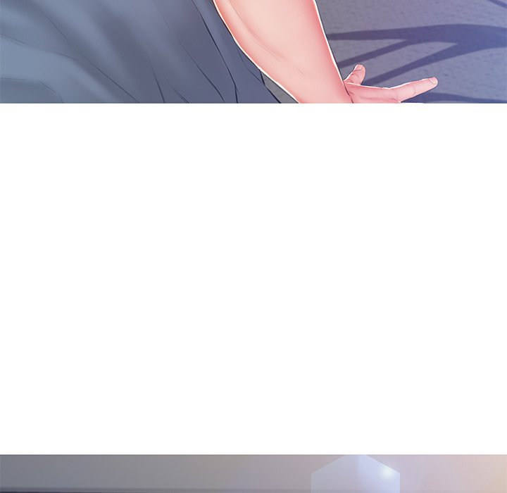 Daughter In Law Chapter 77 - HolyManga.Net