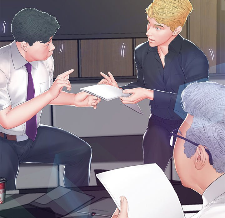 Daughter In Law Chapter 77 - HolyManga.Net