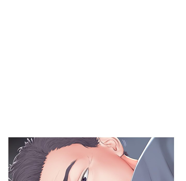 Daughter In Law Chapter 77 - HolyManga.Net