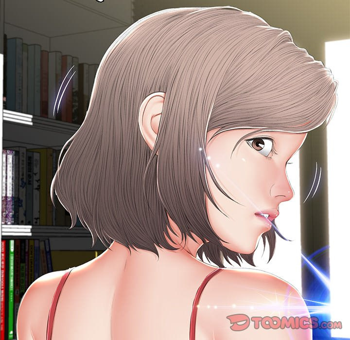 Daughter In Law Chapter 77 - HolyManga.Net