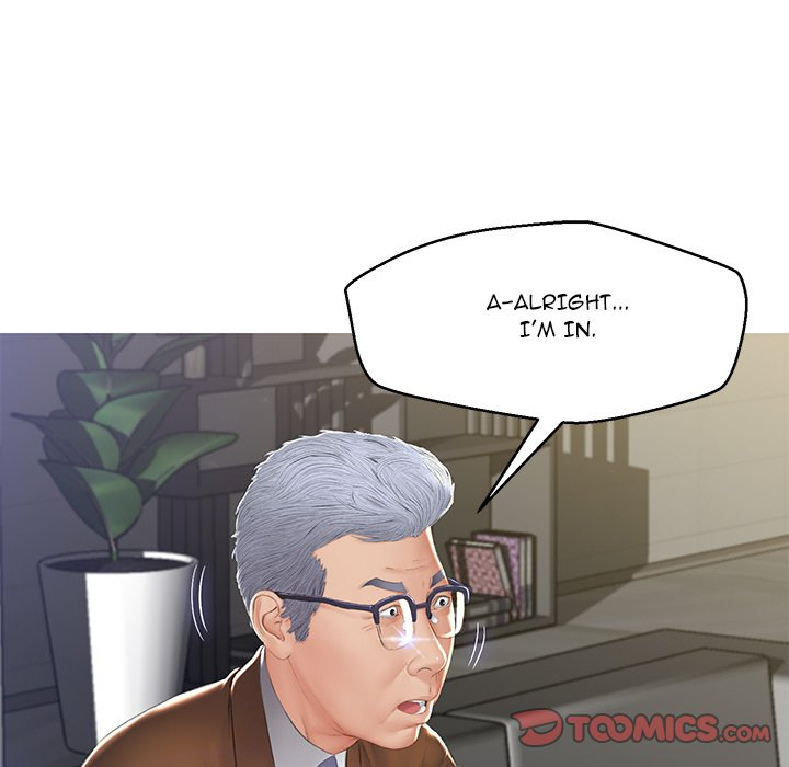 Daughter In Law Chapter 77 - HolyManga.Net