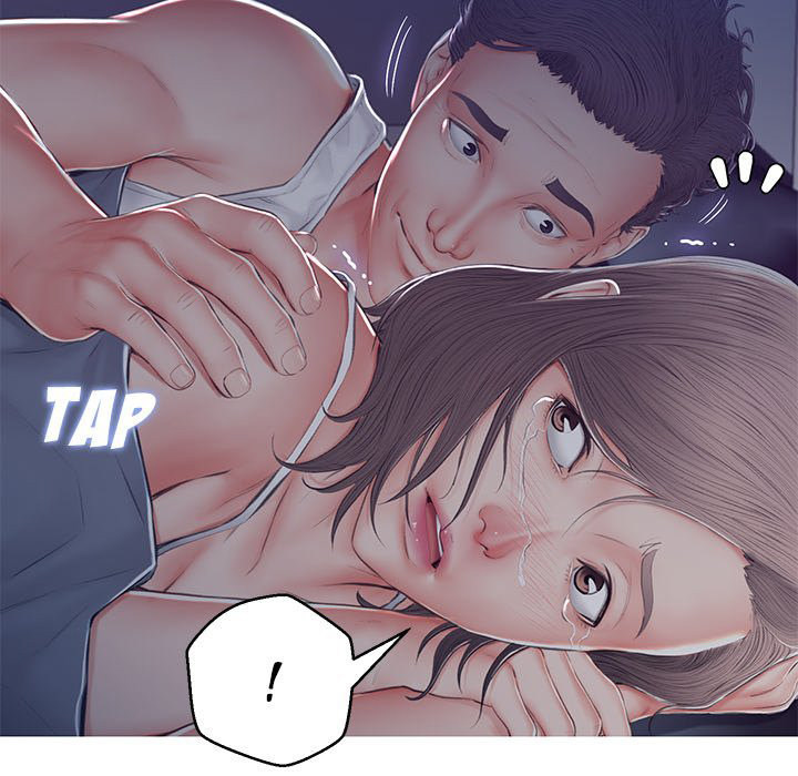 Daughter In Law Chapter 77 - HolyManga.Net