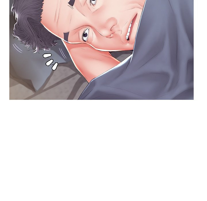 Daughter In Law Chapter 77 - HolyManga.Net