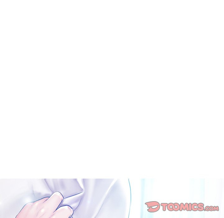 Daughter In Law Chapter 77 - HolyManga.Net