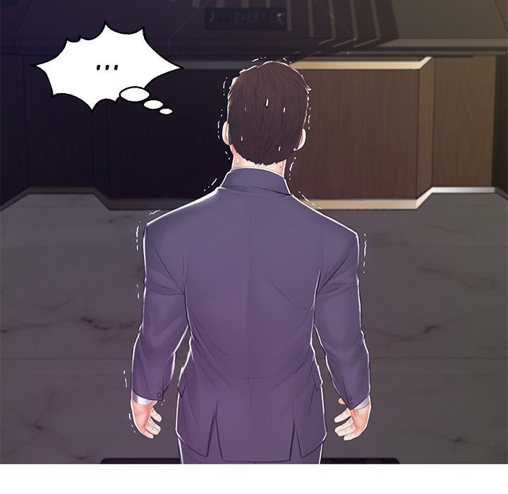 Daughter In Law Chapter 78 - HolyManga.Net