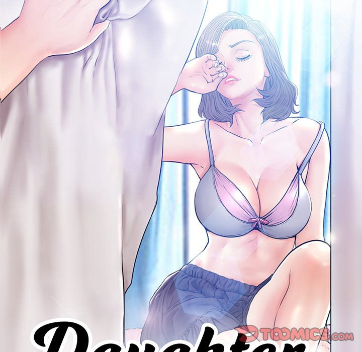 Daughter In Law Chapter 78 - HolyManga.Net