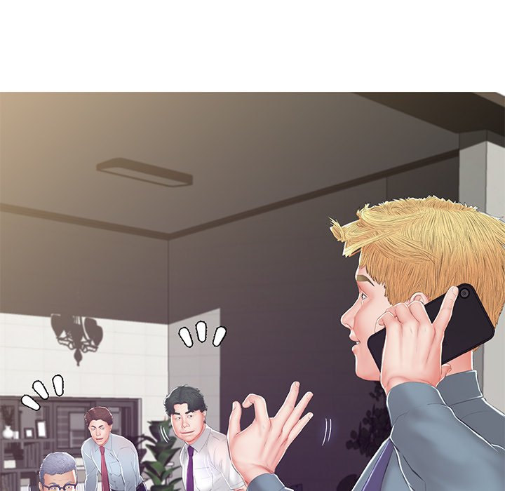 Daughter In Law Chapter 78 - HolyManga.Net