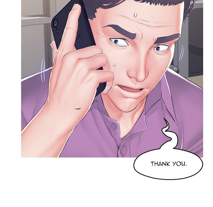 Daughter In Law Chapter 78 - HolyManga.Net