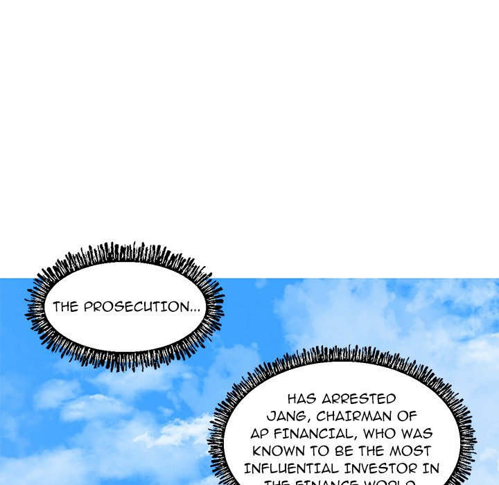 Daughter In Law Chapter 78 - HolyManga.Net