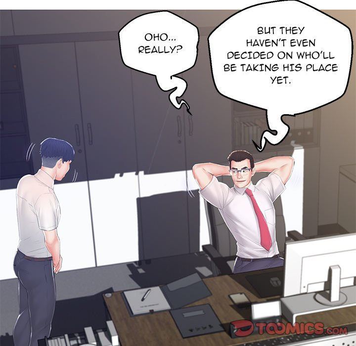 Daughter In Law Chapter 78 - HolyManga.Net