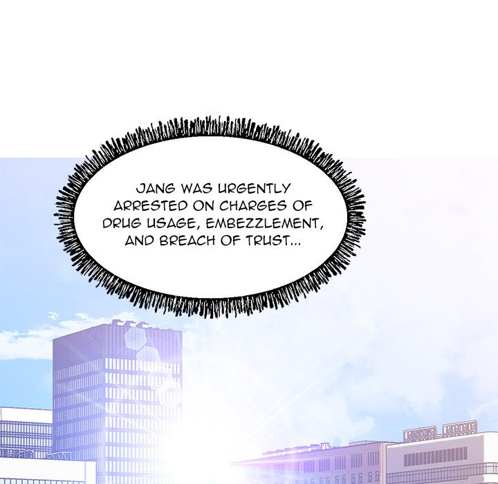 Daughter In Law Chapter 78 - HolyManga.Net