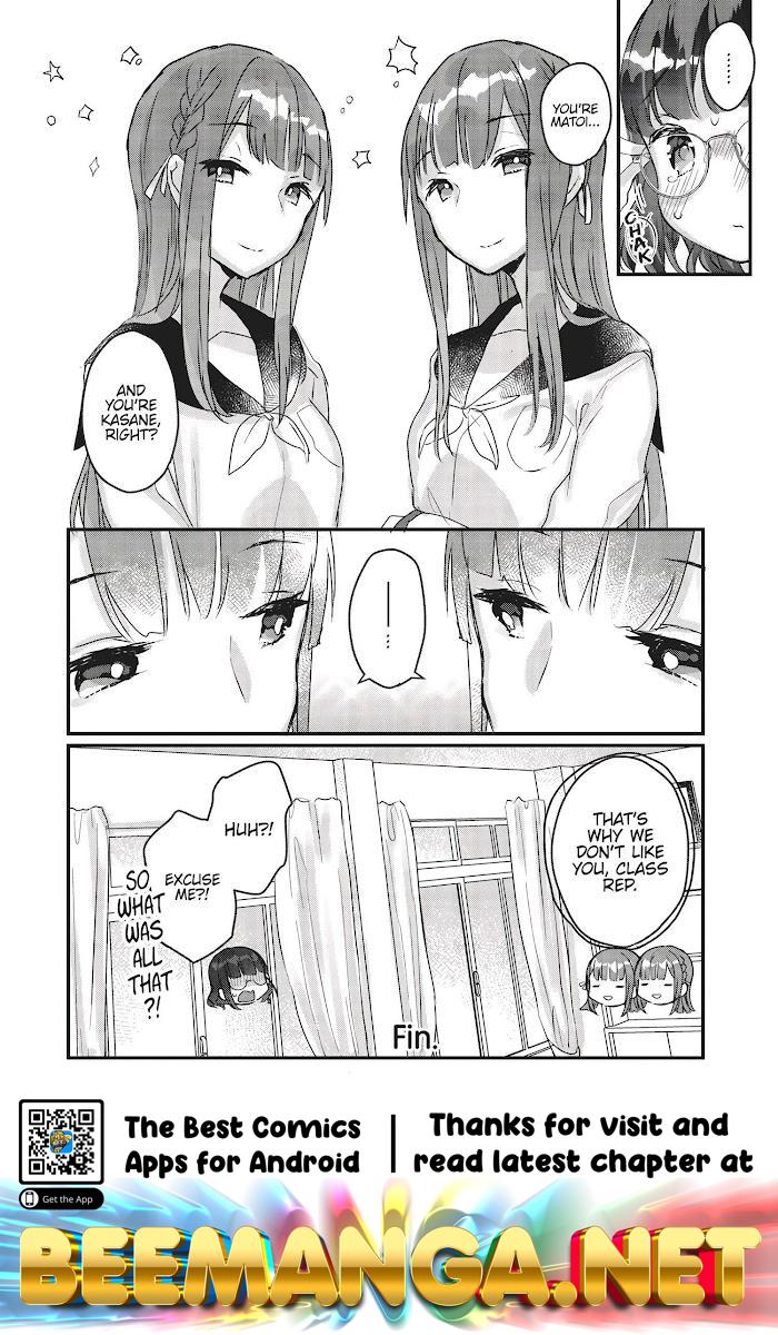 Double Your Pleasure – A Twin Yuri Anthology Chapter 1 - HolyManga.Net