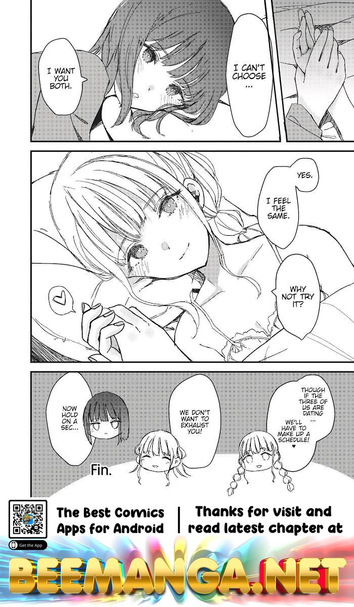 Double Your Pleasure – A Twin Yuri Anthology Chapter 2 - HolyManga.Net