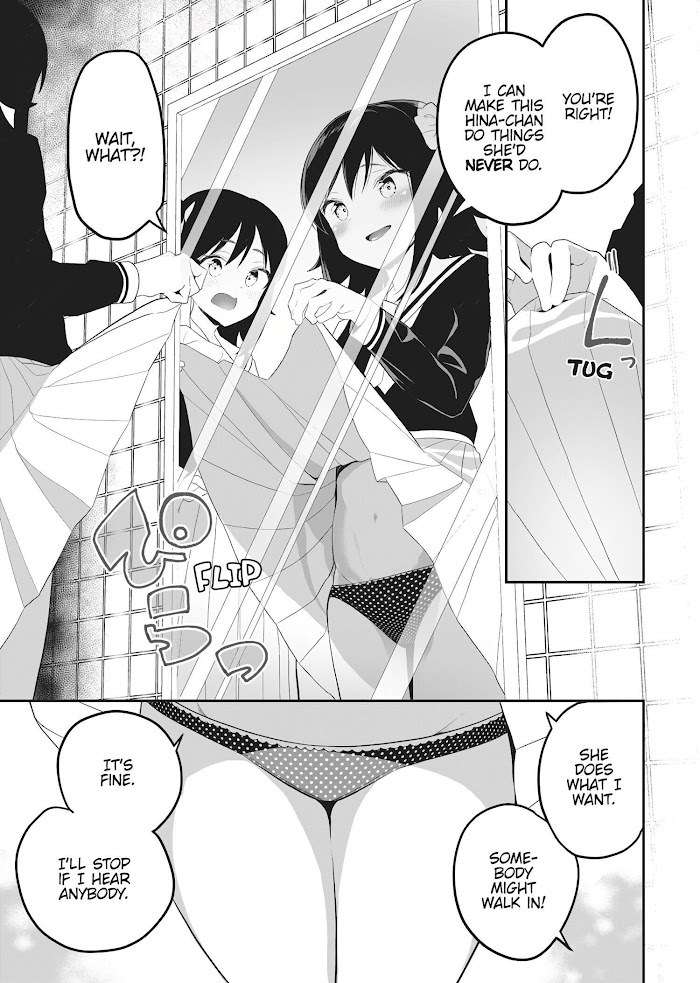 Double Your Pleasure – A Twin Yuri Anthology Chapter 3 - HolyManga.Net