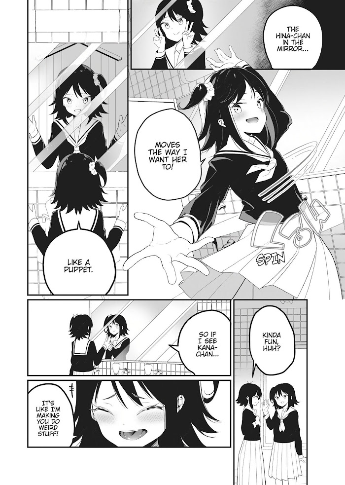 Double Your Pleasure – A Twin Yuri Anthology Chapter 3 - HolyManga.Net