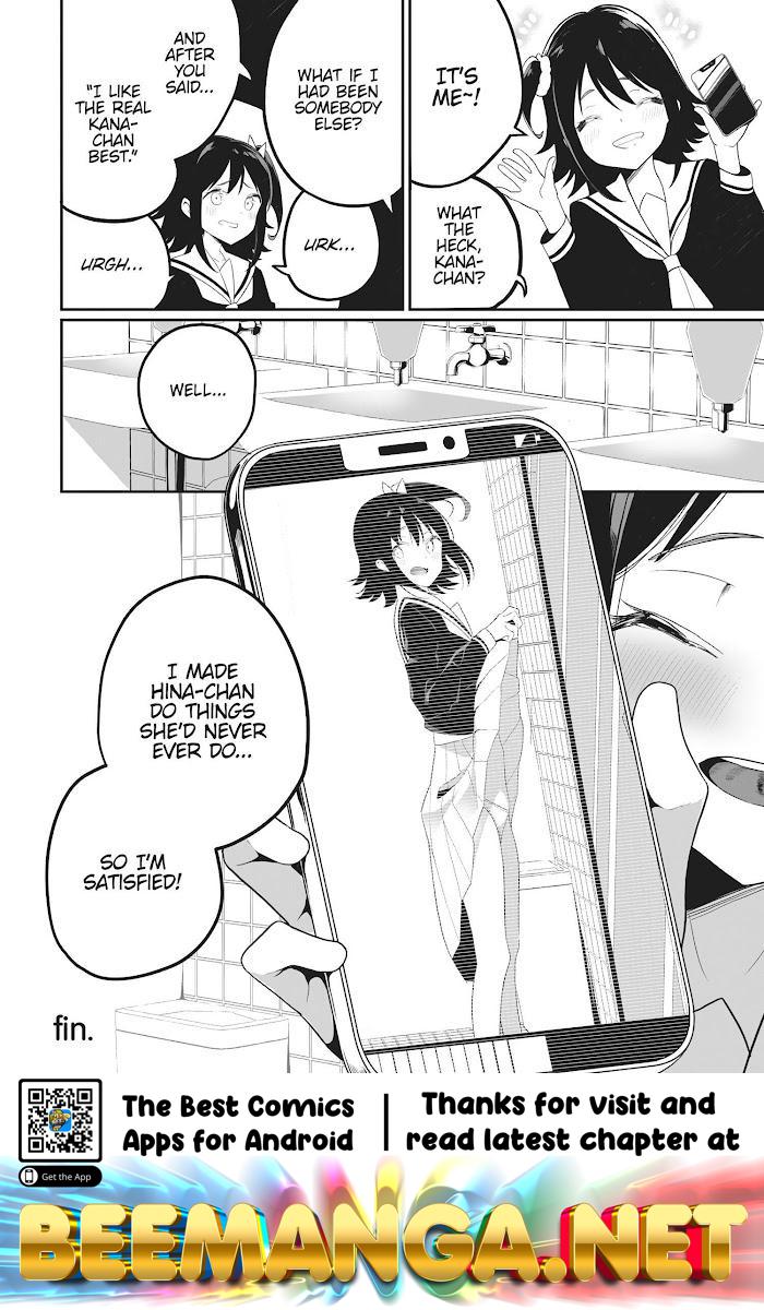 Double Your Pleasure – A Twin Yuri Anthology Chapter 3 - HolyManga.Net